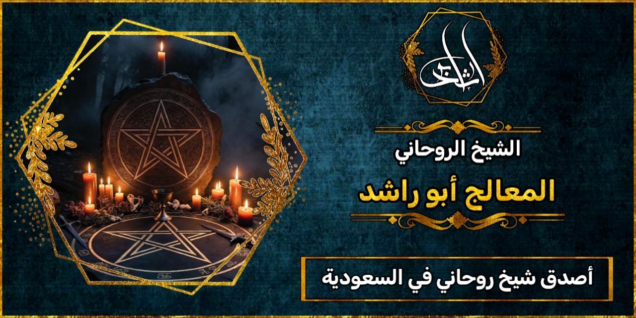 ٢٠٢٥١٢١٠_٠١١٩٤٥