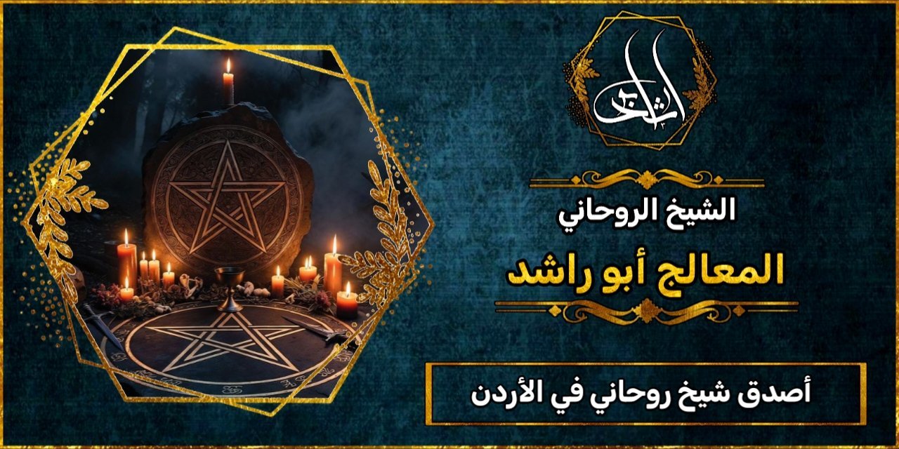 ٢٠٢٥١٢١٠_٠١٢١١٥